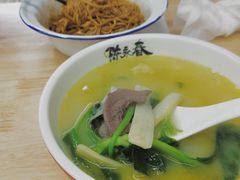 -陈永春干拌鱼汤·馄饨·小笼(富川瑞园店)