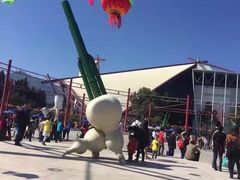 -云南民族村