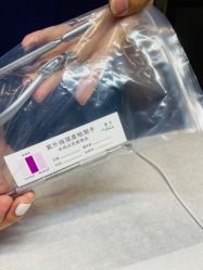 -赫本轻奢美颜中心