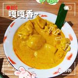 [得意]魔都的异国大排挡—迷你椰🥥