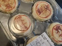 -盒马鲜生(王府广场店)