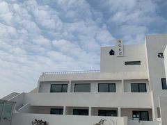 -海岛日记(养马岛店)
