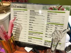 菜单-吉祥馄饨(三林家园店)