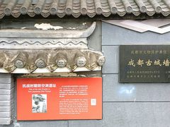 -奎星楼街