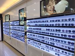 店内环境-宝岛眼镜·星创视光中心(黄河店)