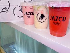 -Jazcu珍仕菓鲜榨果汁(西单大悦城店)