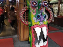 -胖娃古镇鸡杂(磁器口总店)