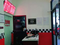 -兔师傅汽车保养(凤城五路店)