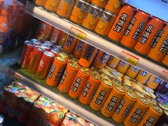特制橘子北冰洋汽水-百年义利(北兴路店)