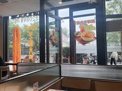 -李先生牛肉面大王(广渠门内店)