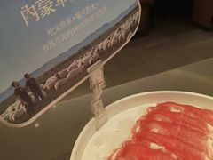 -巴奴毛肚火锅(安阳万达店)