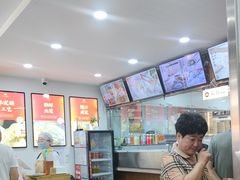 -东升灌浆包(辛庄街总店)