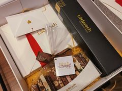 -Laderach 莱德拉(上海环贸iapm店)