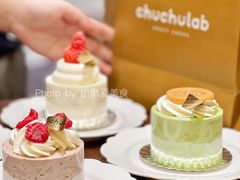 -chuchulab日式短蛋糕(粤海天地店)