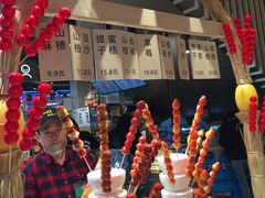 -盒马鲜生(189购物中心店)