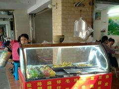-小草糖水(海棠村店)