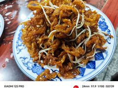 -九河居(荔湾路店)