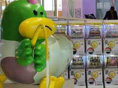 -天河领展广场