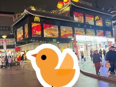 -麦当劳(东门店)