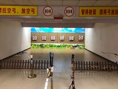 -道顺射箭·团建·骑射(张杨路店)