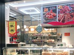 -紫光园·烤鸭(美术馆店)
