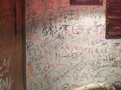 -江湖国风民谣酒馆(五一街店)