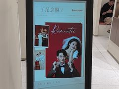 -海马体照相馆(上海万象城店)