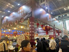 -宁波国际会展中心