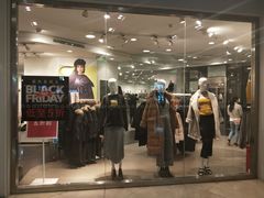 -C&A(茂业天地店)