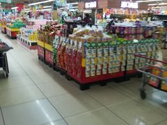 -兴龙广缘超市(奥体中心店)