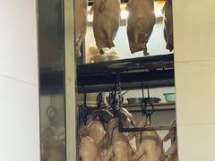 -华香鹅快餐店