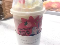 冰博客草莓撞撞茶-奈雪的茶(金鹰广场店)