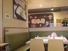 -海底捞火锅(宝龙广场夜宵主题店)