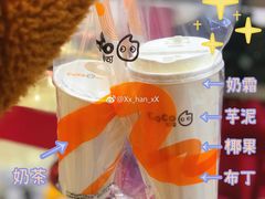 -CoCo都可(恒隆456店)