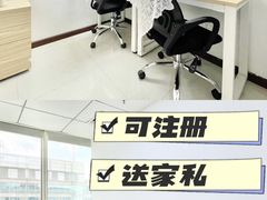-天河体育中心