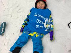 -哈尔滨热雪奇迹