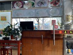 -应记面家(普澜二路店)