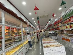 -北京稻香村(六里桥店)