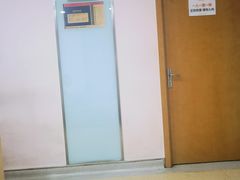 -爱康国宾体检中心(顺平分院)