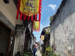 -歙县古城小吃一条街