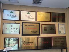 -安泰楼·佛跳墙创始人·传统闽味早茶·酒楼(三坊七巷闽菜地标店)