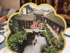 -北园酒家(小北路店)