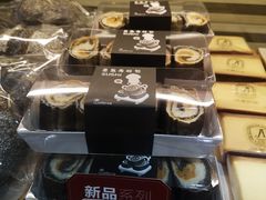 -welle味蕾(沃尔玛店)