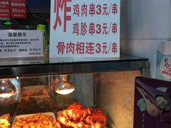 -新桥炸鸡店(新桥大街直营店)