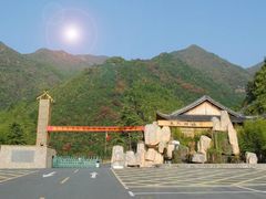 -东天目山风景区