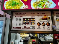 -老潮兴粿品(龙北店)
