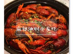 -虾妹纸餐厅