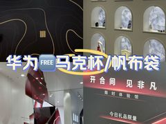 -天津万象城