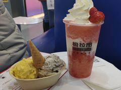 -极拉图·现制冰淇淋(大卫城店)