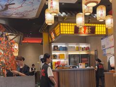 -恰饭·老长沙市井菜(天河客运站店)